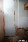 Жители Дубовки: После обрушения потолка роддом закрыт, а в ветхих бараках можно жить?, Фото: 63
