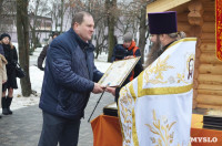 Освящение православной часовни на территории "Золотого города", Фото: 8