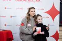 Камила Валиева дала мастер-класс для детей на Губернском катке в Туле, Фото: 86