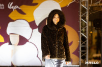 Облик роскоши и тепла: в Туле состоялся модный показ шуб «По эпохам», Фото: 2