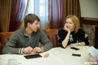 Алексей Ягудин и Татьяна Тотьмянина в Туле, Фото: 34