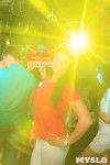 Группа "Серебро" в клубе "Пряник", 15.08.2015, Фото: 103