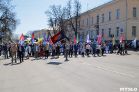 1 мая в Туле прошло шествие профсоюзов, Фото: 60