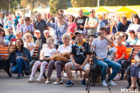 «Школодром-2019» – как это было? Большой видео и фотоотчет, Фото: 380