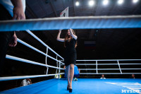 Финал "Гран-При Тулы" по боксу, Фото: 51
