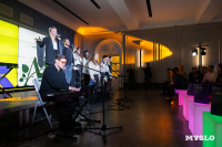 В Туле презентовали ЖК «Аспен парк»: каким он будет, Фото: 43