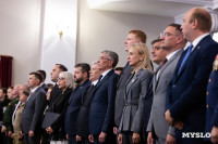 В Туле подвели итоги реализации Народной программы «Единой России» и начали формирование новой, Фото: 42