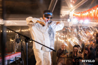 Фестиваль "Это по любви", Фото: 74