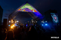 Фестиваль «Больше, чем путешествие» собрал в Бунырево 600 семей со всей страны, Фото: 121