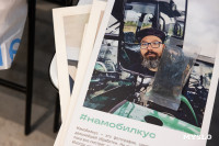 Фестиваль «Молодая фотография» в Туле: какой кадр станет шедевром?, Фото: 12