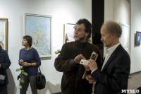 Выставка Никаса Сафронова в Туле, Фото: 60