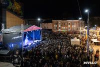 8 лет кластеру «Октава»: как это было – большой фоторепортаж  , Фото: 113