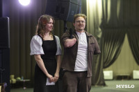 Дмитрий Миляев провел открытый диалог с участниками проекта «Герой 71», Фото: 13