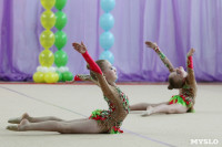 Соревнования «Первые шаги в художественной гимнастике», Фото: 50
