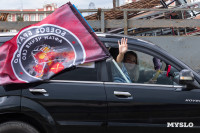 День ВДВ 2025, Фото: 80