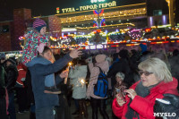 Как туляки Новый год встречали на главной площади города, Фото: 29