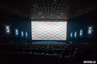 СИНЕМА ПАРК презентовал в Туле суперкинозал IMAX, Фото: 3