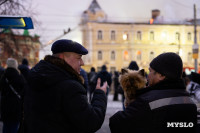 Пожар в здании госпиталя, Фото: 94