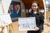 В Туле определили победителей конкурса детского рисунка «Семейное счастье», Фото: 60