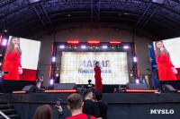 Звезды рядом, Фото: 116