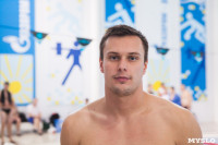 Чемпионат Тулы по плаванию в категории "Мастерс", Фото: 80