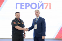 Дмитрий Миляев – участникам проекта «Герой 71»: «Мы с вами - одна команда!», Фото: 37