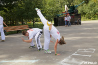 Фестиваль йоги в Центральном парке, Фото: 118