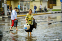 Потоп в Туле 21 июля, Фото: 16