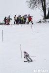 Второй этап чемпионата и первенства Тульской области по горнолыжному спорту., Фото: 28