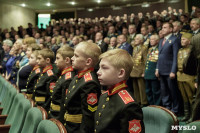 Торжественное поздравление героев Великой Отечественной войны, Фото: 66