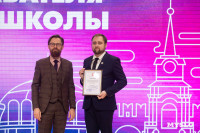 В Туле наградили преподавателей вузов, Фото: 63