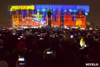 Как туляки Новый год встречали на главной площади города, Фото: 21
