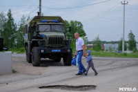 В Плеханово начали сносить дома в цыганском таборе, Фото: 23