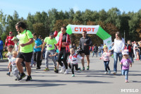 В Центральном парке прошел "Тульский марафон 2017", Фото: 156