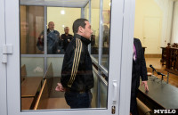 В Туле начинается суд по делу косогорского убийцы, Фото: 7