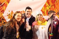 Третий этап эстафеты олимпийского огня: проспект Ленина, Фото: 82