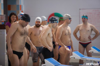 Чемпионат Тулы по плаванию в категории "Мастерс", Фото: 58