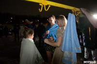 В Центральном парке Тулы прошли крещенские купания, Фото: 28