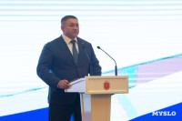 В Туле наградили работников дорожного хозяйства, Фото: 22