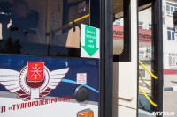 Электробус может заменить в Туле троллейбусы и автобусы, Фото: 7