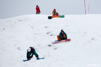 I-й этап Кубка Тулы по горным лыжам и сноуборду., Фото: 34