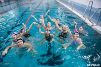 Синхронное плавание в Туле, Фото: 19