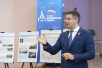 В Тульском медколледже открылась выставка «Медики на войне – преемственность поколений», Фото: 48