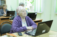 Второй центр обучения пенсионеров компьютерной грамотности. 21.05.2015, Фото: 10