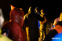 Один день с поисково-спасательным отрядом «ЛизаАлерт», Фото: 54