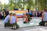 Принятие присяги в Первомайском кадестком корпусе, Фото: 130
