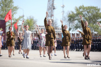 Парад Победы. 9 мая 2015 года, Фото: 145