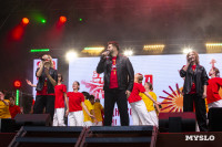 День города в Туле завершила концерт вокальная группа ViVa: фоторепортаж, Фото: 60