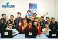 Компьютерная Академия РУБИКОН приглашает детей в летний компьютерный лагерь, Фото: 2