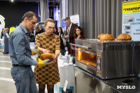 Клуб молодых промышленников , Фото: 20